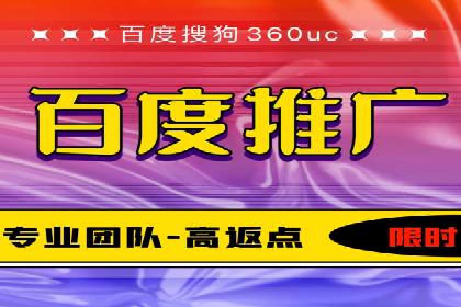 某科技公司SEM优化实践：从数据看效果提升